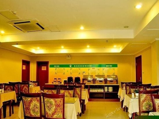 餐厅