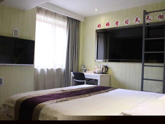 豪华商务大床房