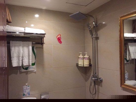 酒店房型