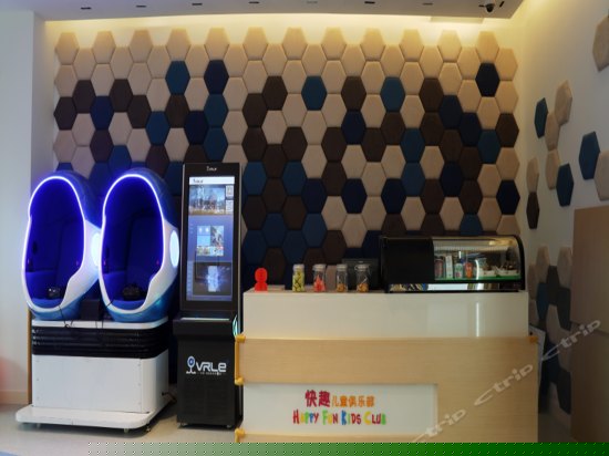 儿童乐园/儿童俱乐部