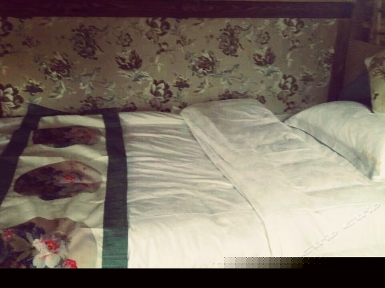 全福沐心大床房