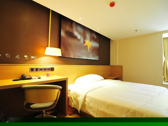 iu Suite(商务套房)