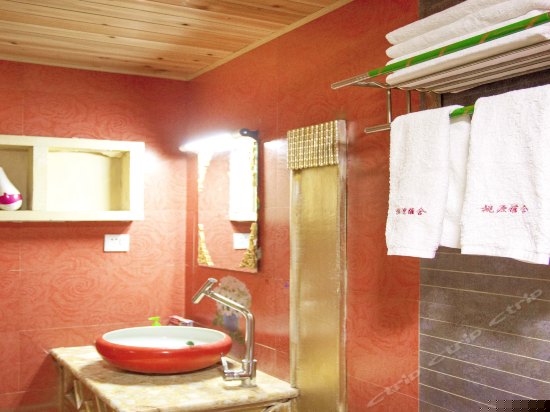 一楼浪漫满屋房