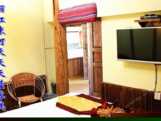 且听风吟（大床房）