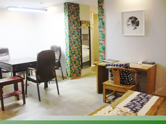 茶语清心大套房