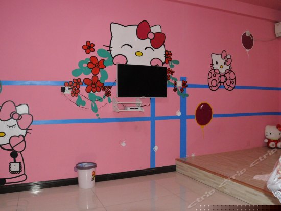 手绘艺术主题房B