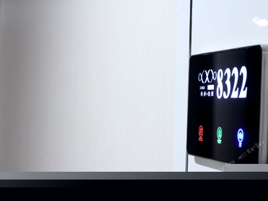 希岸豪华双床房