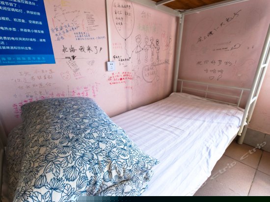 六人间（床位)