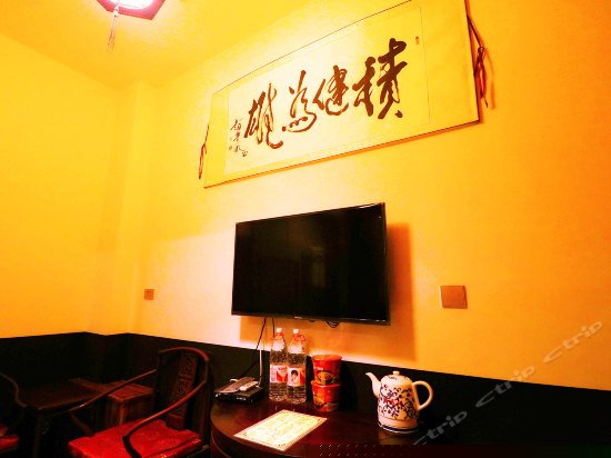 明清特色土炕房