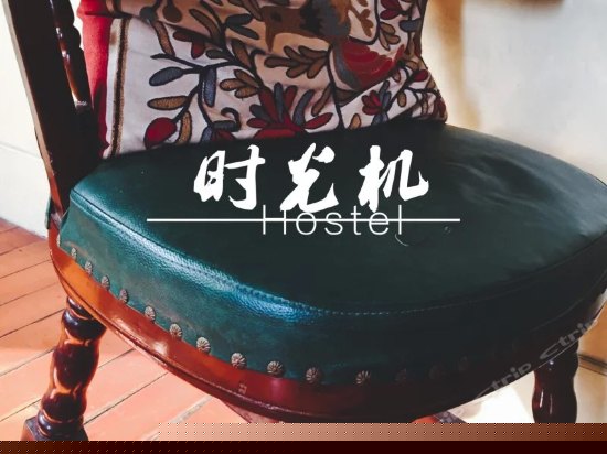 女生六人床位房