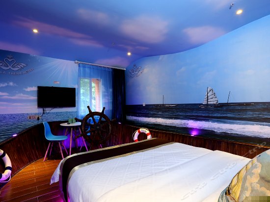 精品主题特殊房