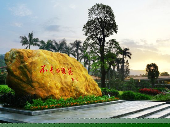 周边图片