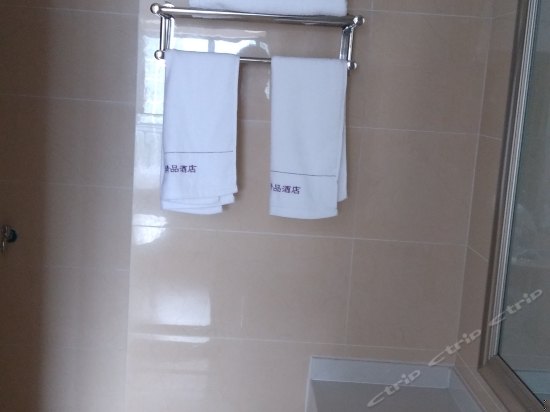 零度时尚大床房