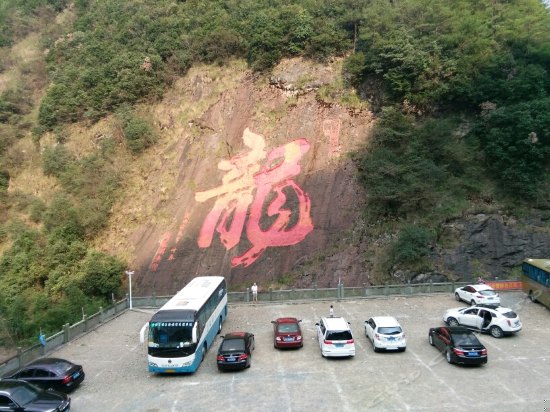 周边图片