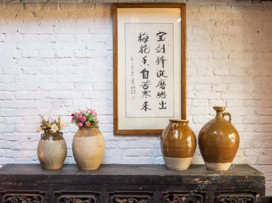 阳光竹园独院套房