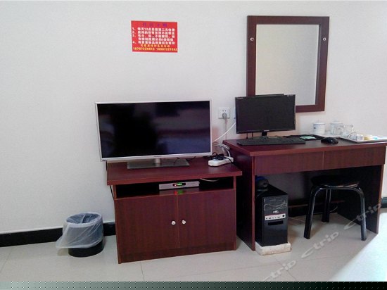 豪华房（带电脑）