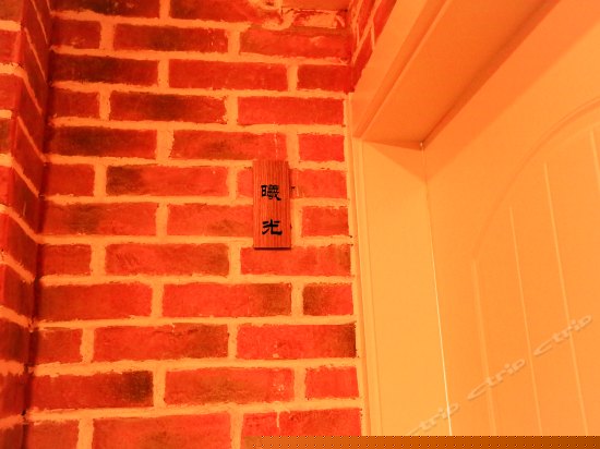 精致海景榻榻米大床房