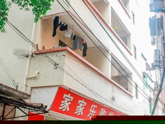 广州如佳公寓南站分店