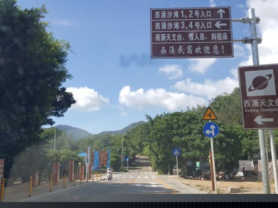周边图片