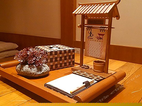 云来客栈(四人入格)