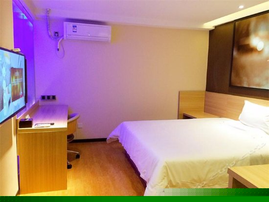 i Bigger（B格大床房）