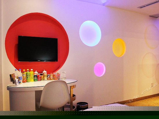 迷你摩登主题房