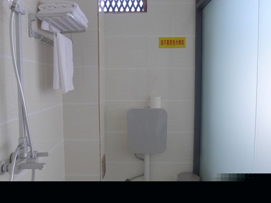 白家印象大床房