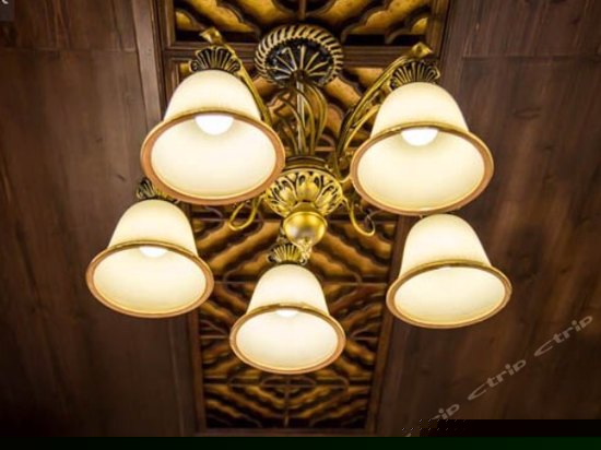 慕樵-老街景观房