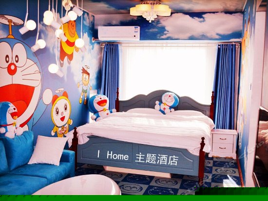 Hello Kitty主题大床房