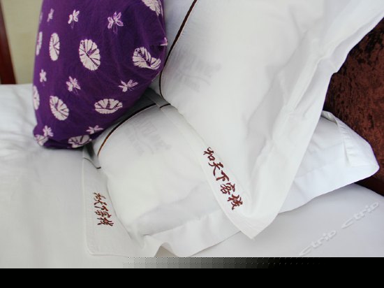 白石溪空调双床房