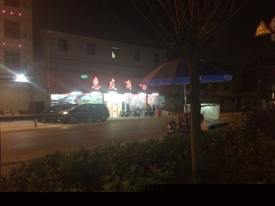 周边图片