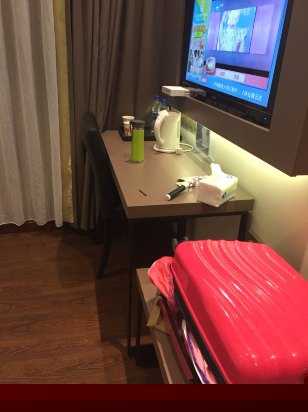 酒店房型