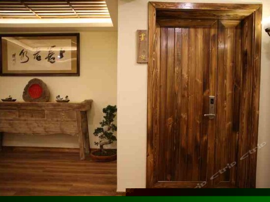 云心古香古色火山汤池套房