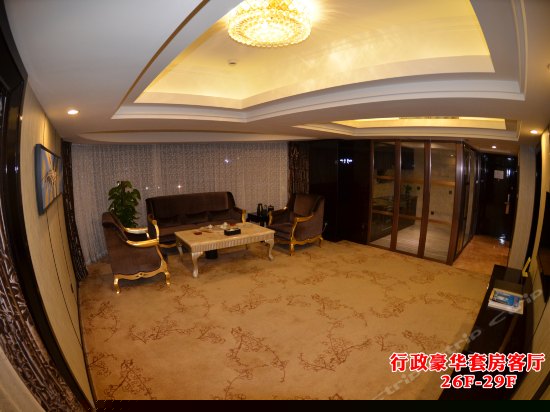 行政豪华套房