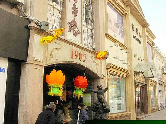 周边图片