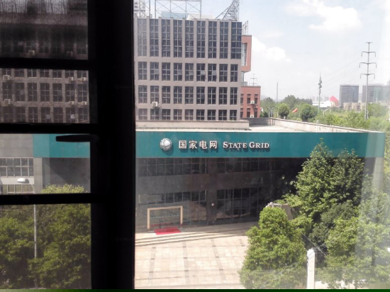 眺望远景