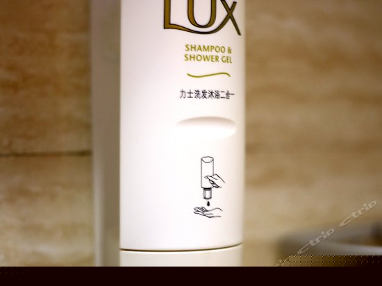 豪华标间