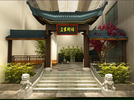 餐厅