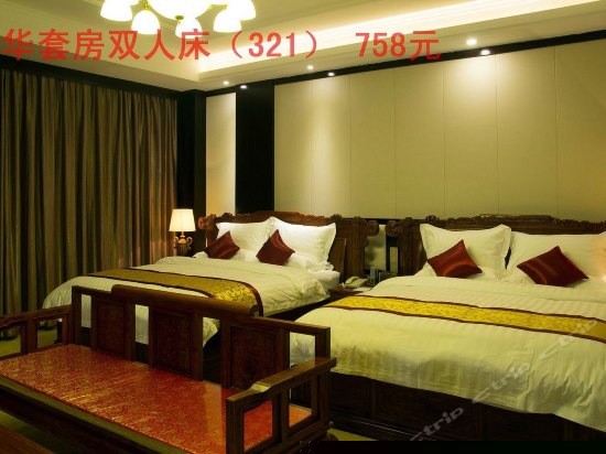 豪华双人房