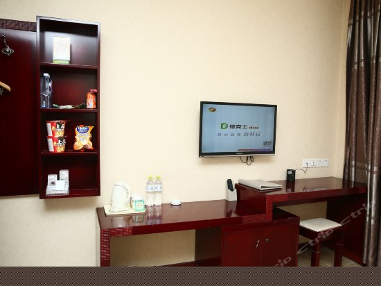 特价商务大床房