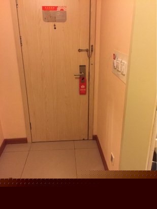 酒店房型
