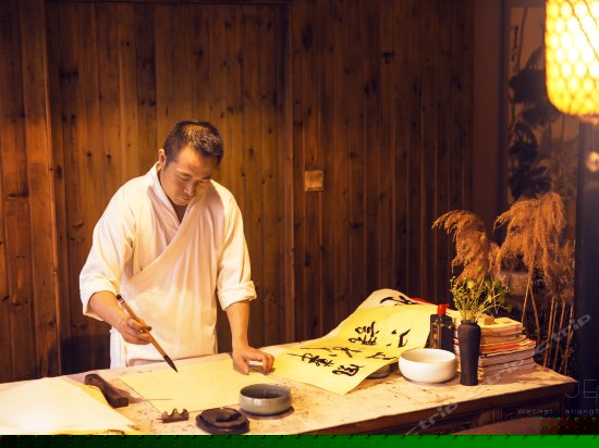 伊人小筑（临湖套间）