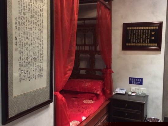 酒店房型