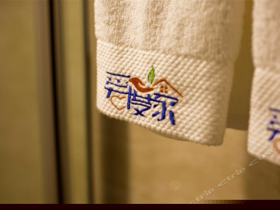 巴渝风格大床房