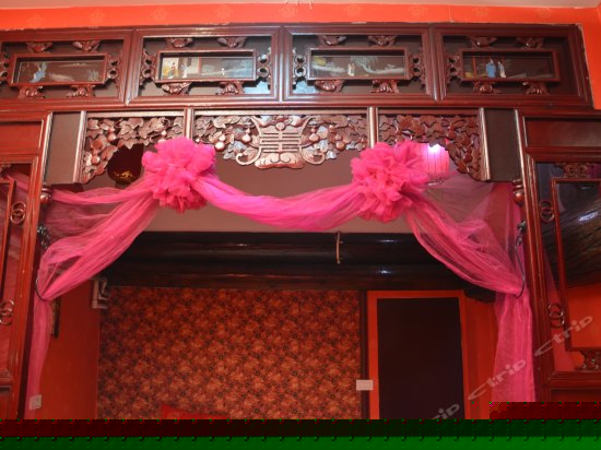 花好月圆龙凤房