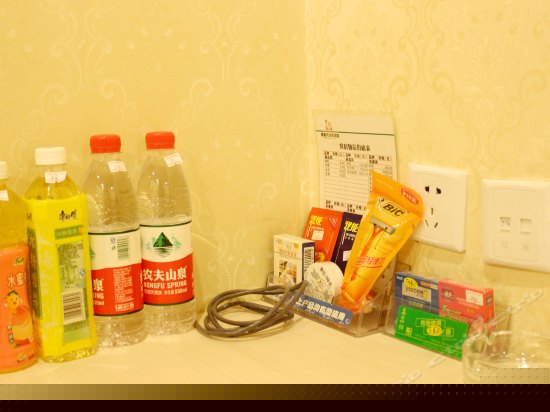 内景大床间(无窗)