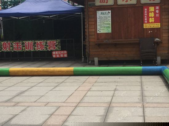 儿童乐园/儿童俱乐部