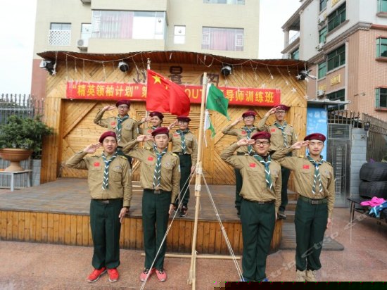 松景园园景大床房