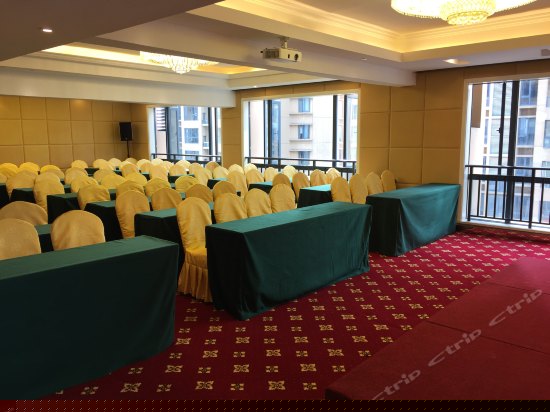 会议室