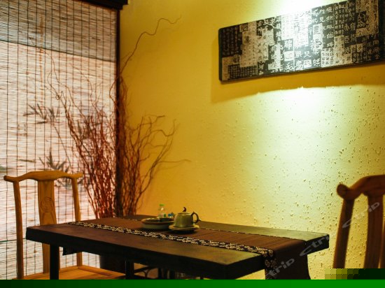 雪语中国风主题复式豪华套房